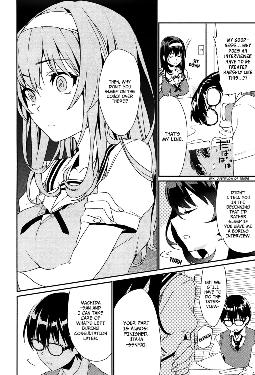 Saenai Kanojo (Heroine) no Sodatekata - Koisuru Metronome How to Soothe Her Sleepiness 第18页