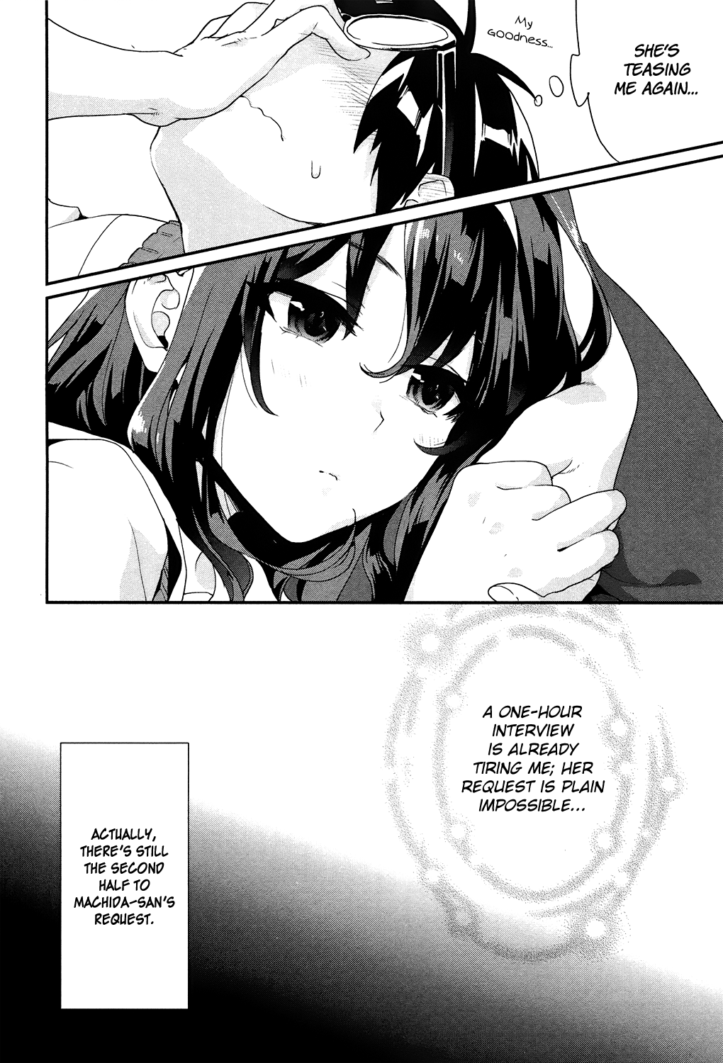 Saenai Kanojo (Heroine) no Sodatekata - Koisuru Metronome How to Soothe Her Sleepiness 第24页