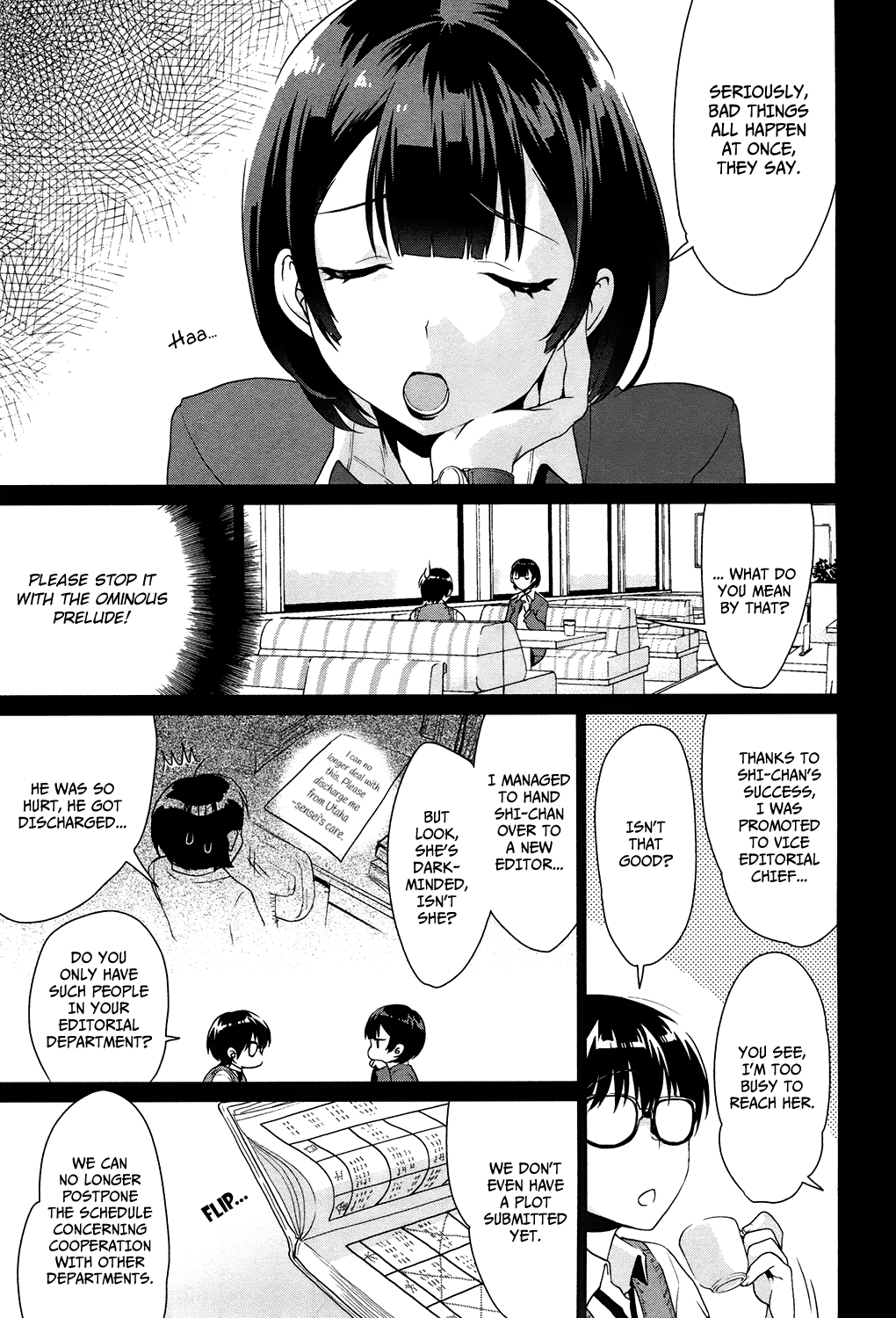 Saenai Kanojo (Heroine) no Sodatekata - Koisuru Metronome How to Soothe Her Sleepiness 第25页