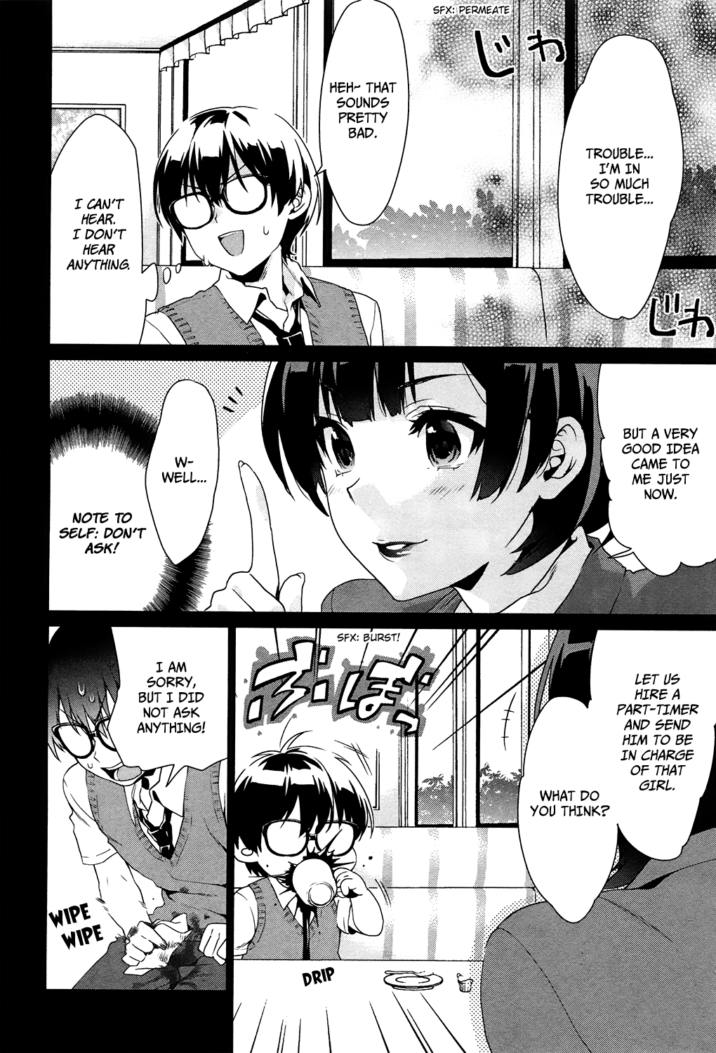 Saenai Kanojo (Heroine) no Sodatekata - Koisuru Metronome How to Soothe Her Sleepiness 第26页
