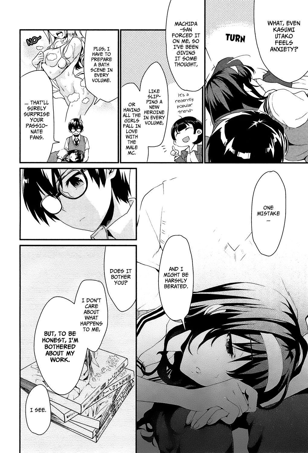 Saenai Kanojo (Heroine) no Sodatekata - Koisuru Metronome How to Soothe Her Sleepiness 第30页
