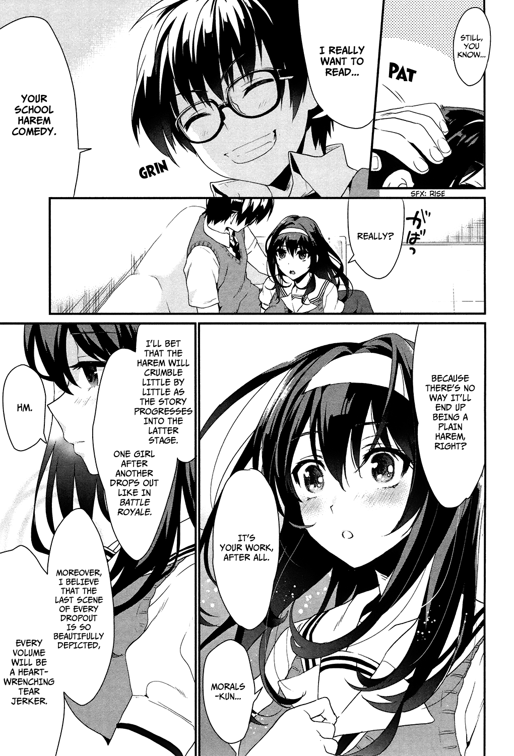 Saenai Kanojo (Heroine) no Sodatekata - Koisuru Metronome How to Soothe Her Sleepiness 第31页