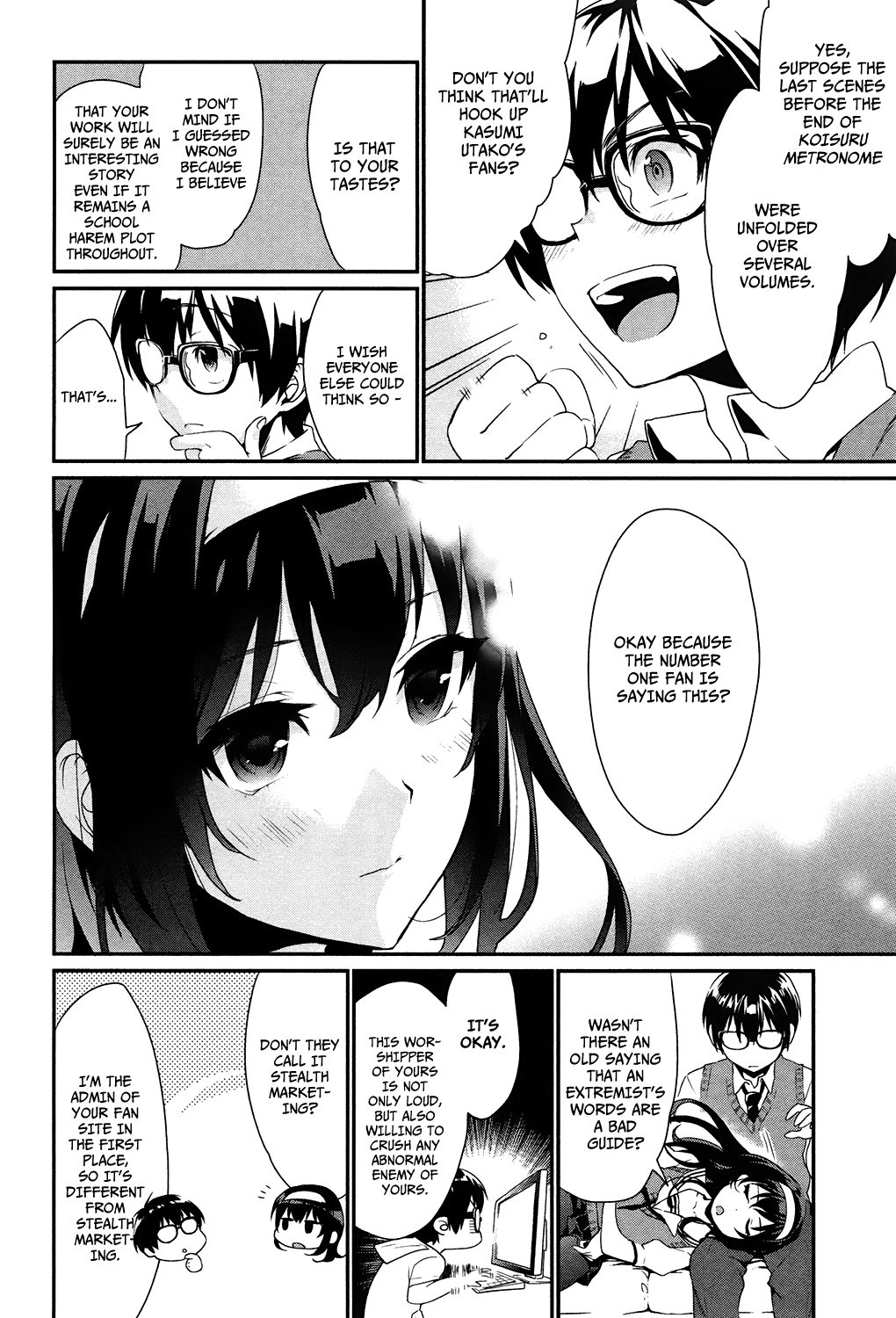 Saenai Kanojo (Heroine) no Sodatekata - Koisuru Metronome How to Soothe Her Sleepiness 第32页