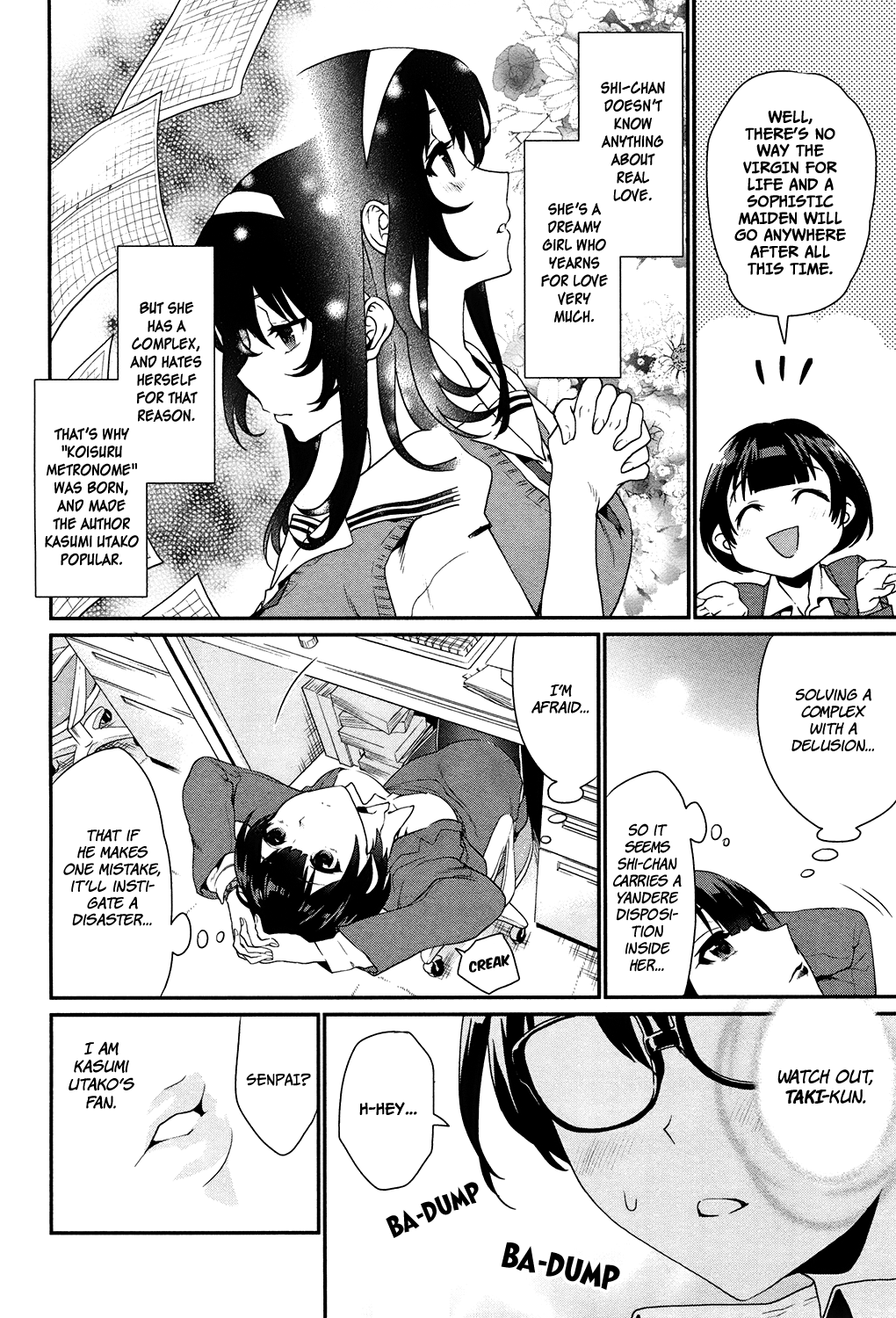 Saenai Kanojo (Heroine) no Sodatekata - Koisuru Metronome How to Soothe Her Sleepiness 第36页