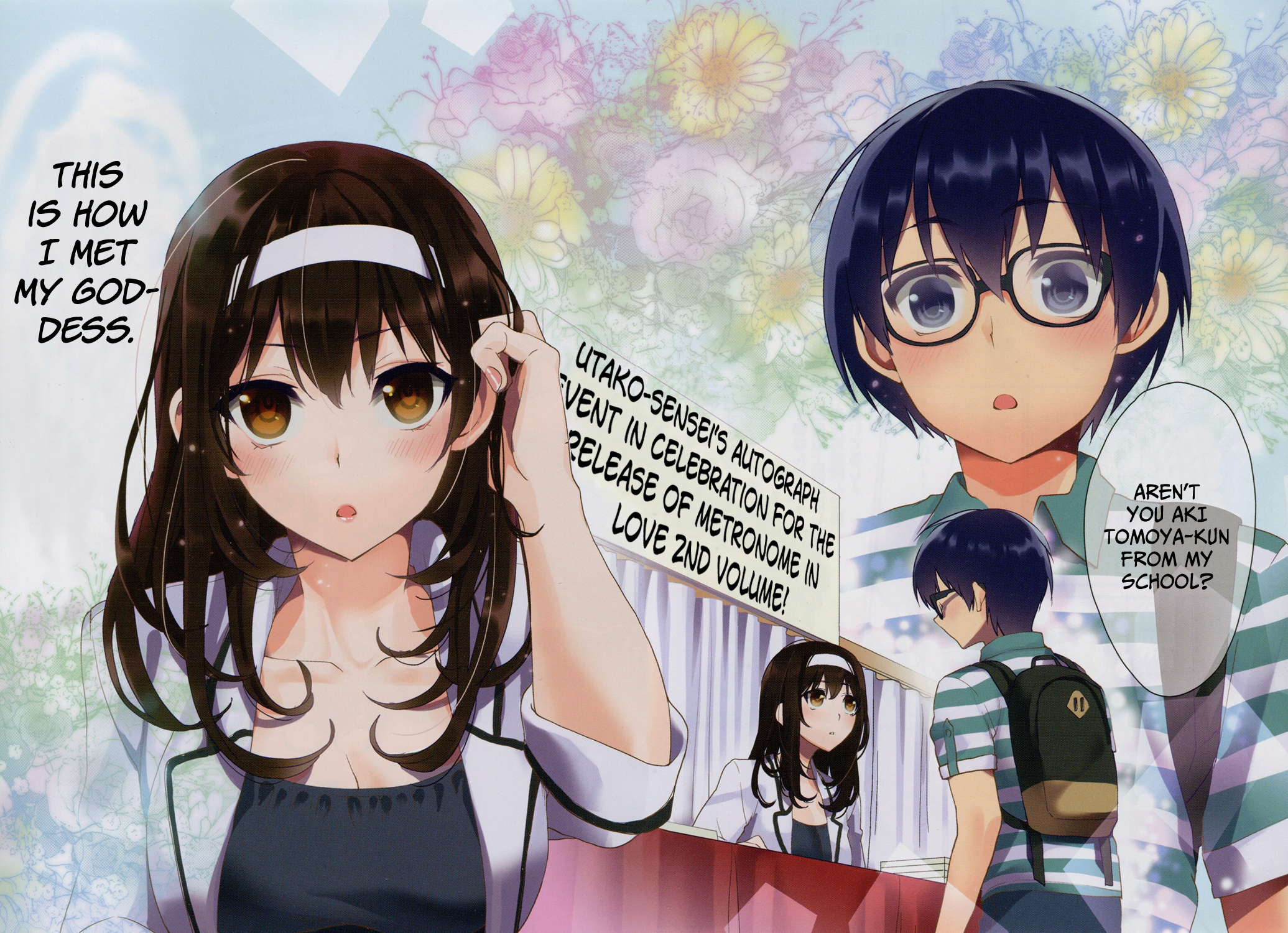 Saenai Kanojo (Heroine) no Sodatekata - Koisuru Metronome How to Soothe Her Sleepiness 第6页