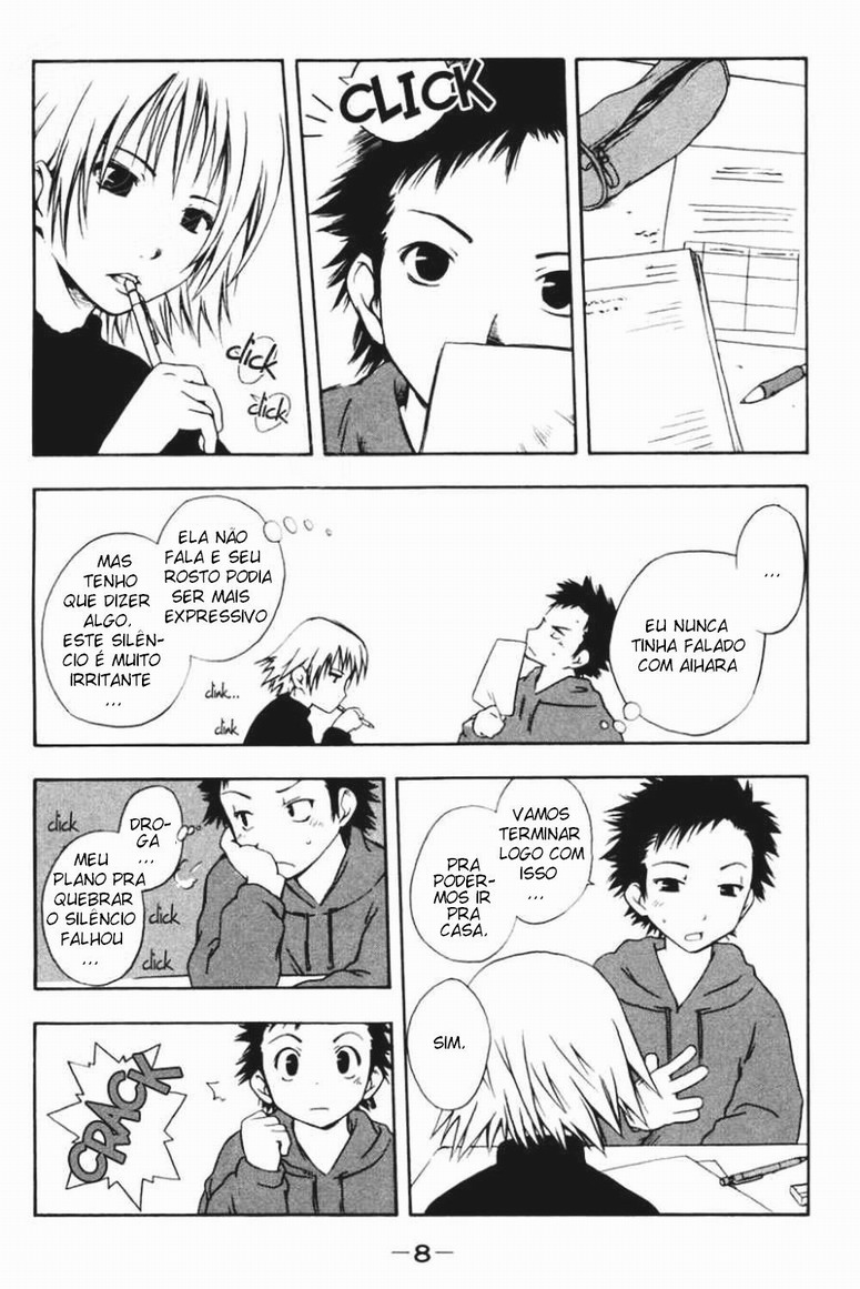 Kyou no 5 no 2 Morder e morder 第6页