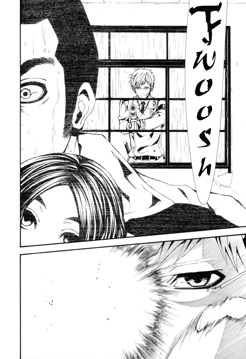 Dolls Vol. 1 Ch. 5 第6页