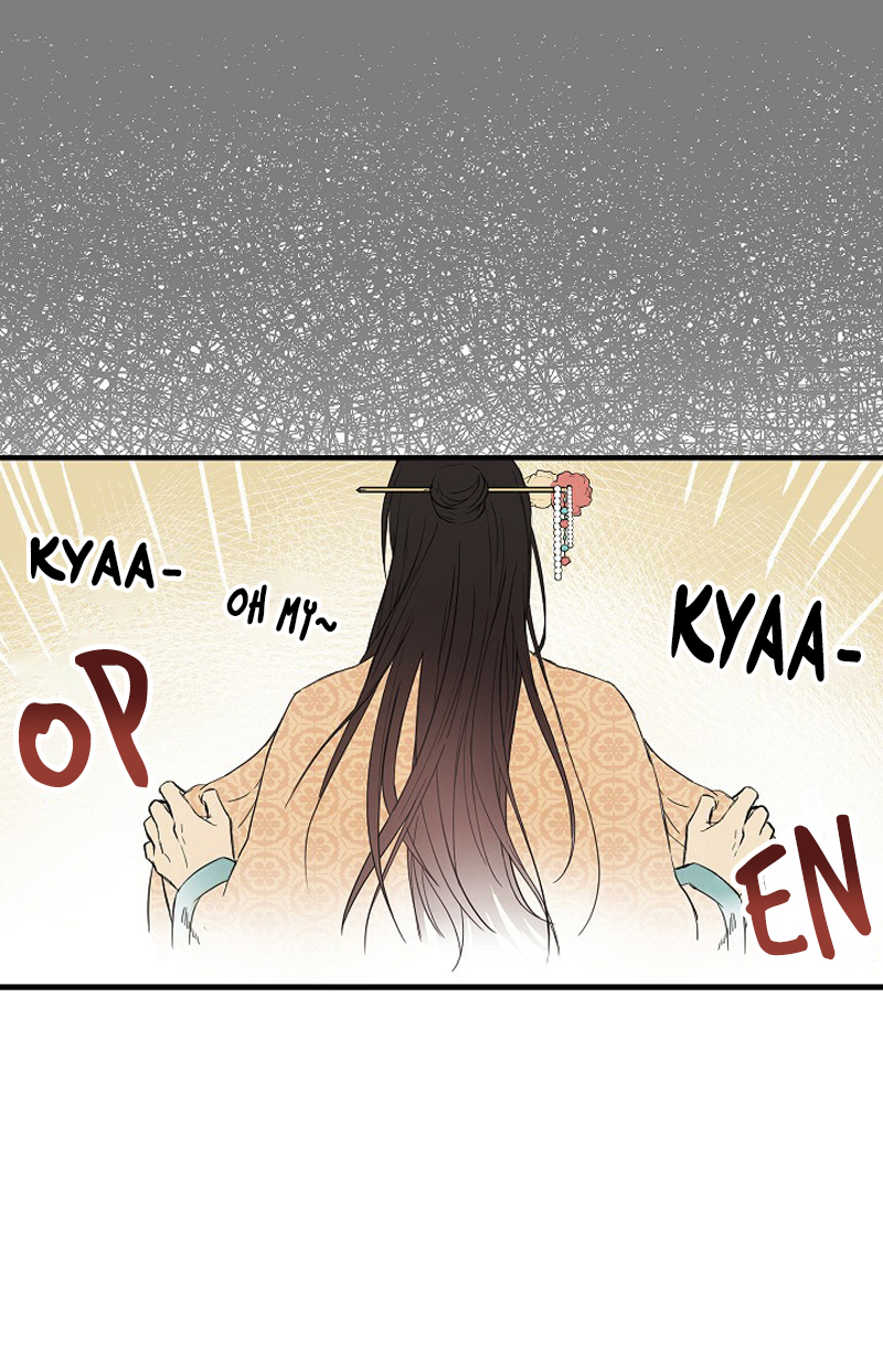 My Master, the Wolf Queen Vol. 1 Ch. 1 第58页
