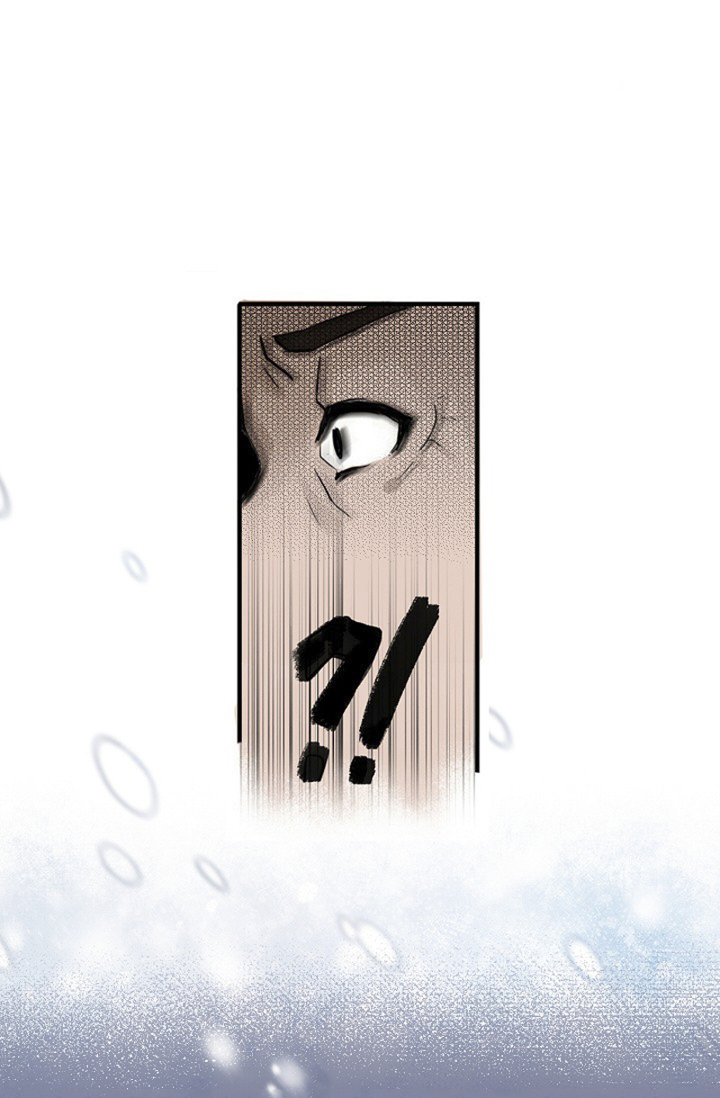 My Master, the Wolf Queen Vol. 1 Ch. 1 第9页