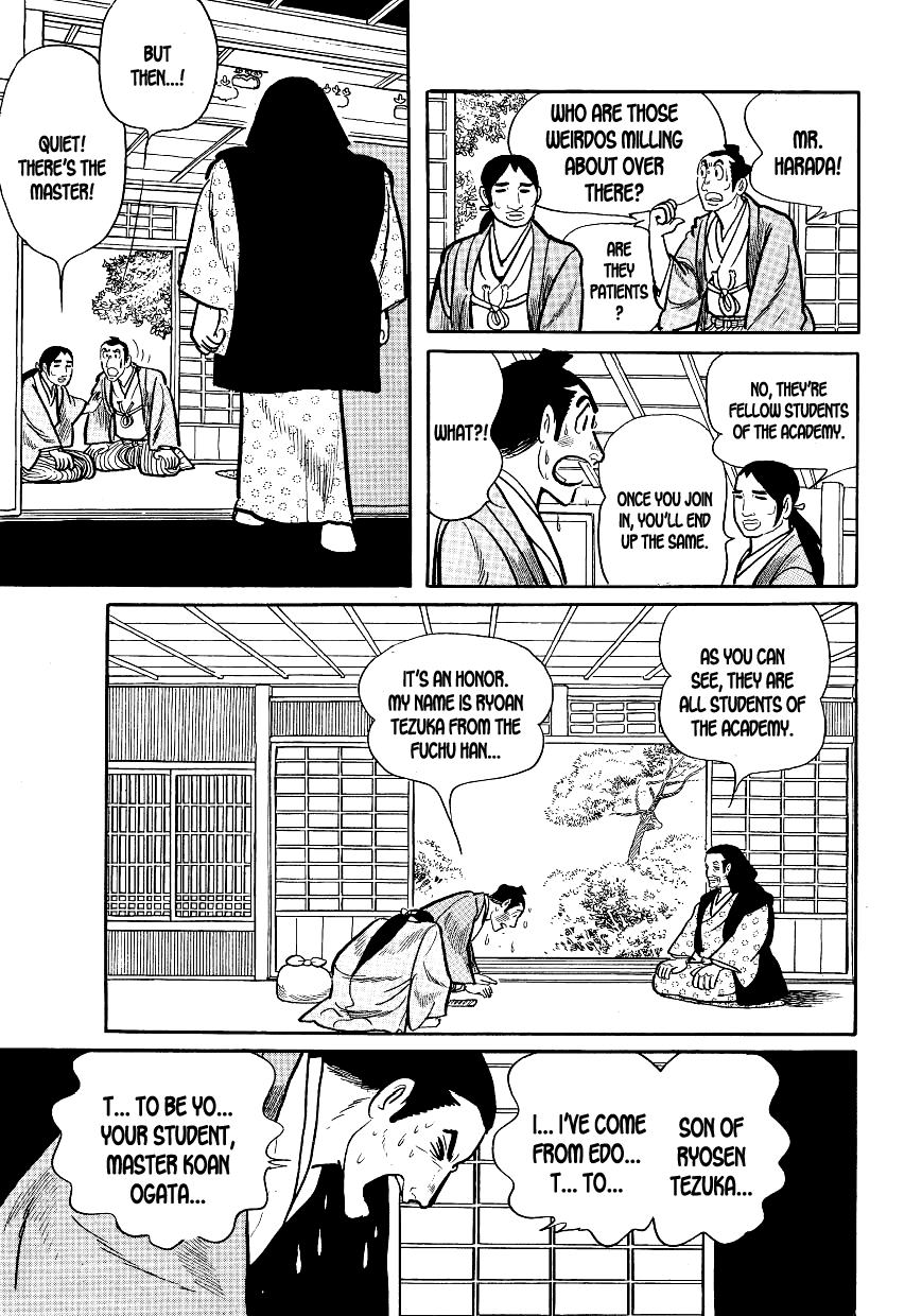 Hidamari no Ki The People of Teki Academy 第4页