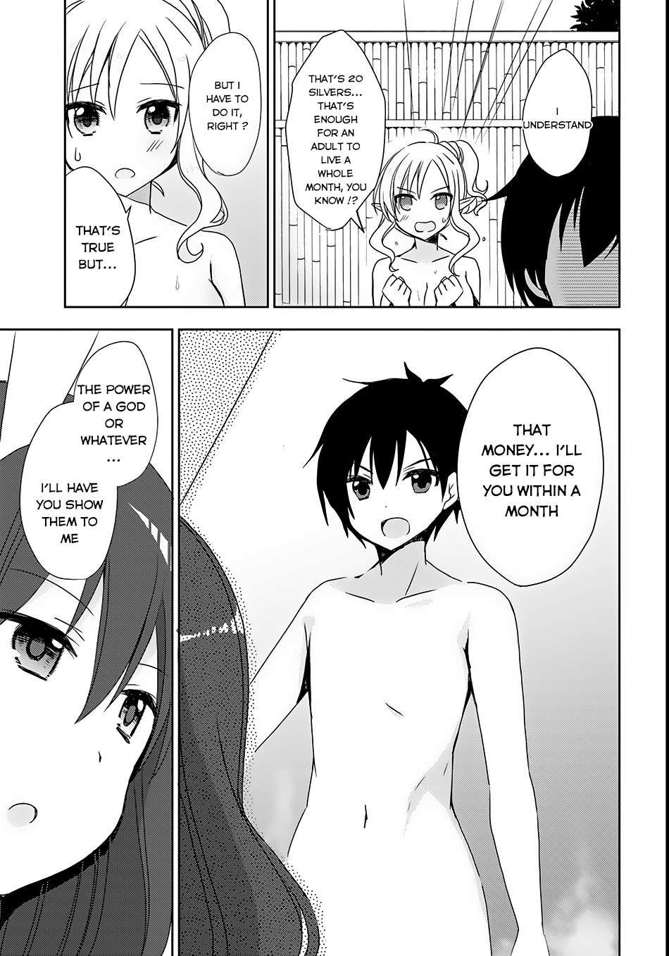 Isekai Onsen ni Tensei shita Ore no Kounou ga Tondemosugiru A Splendid Establishment 第22页