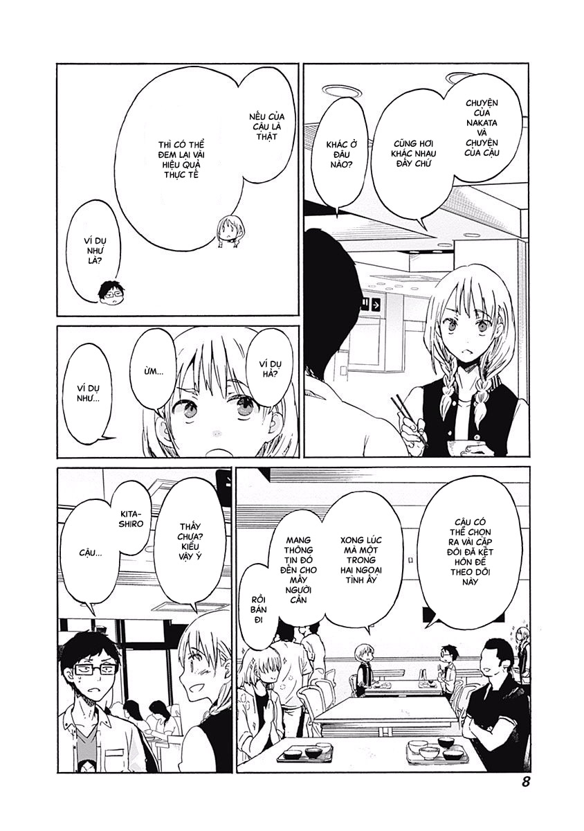 Koi wa Hikari Lấp lánh 第11页