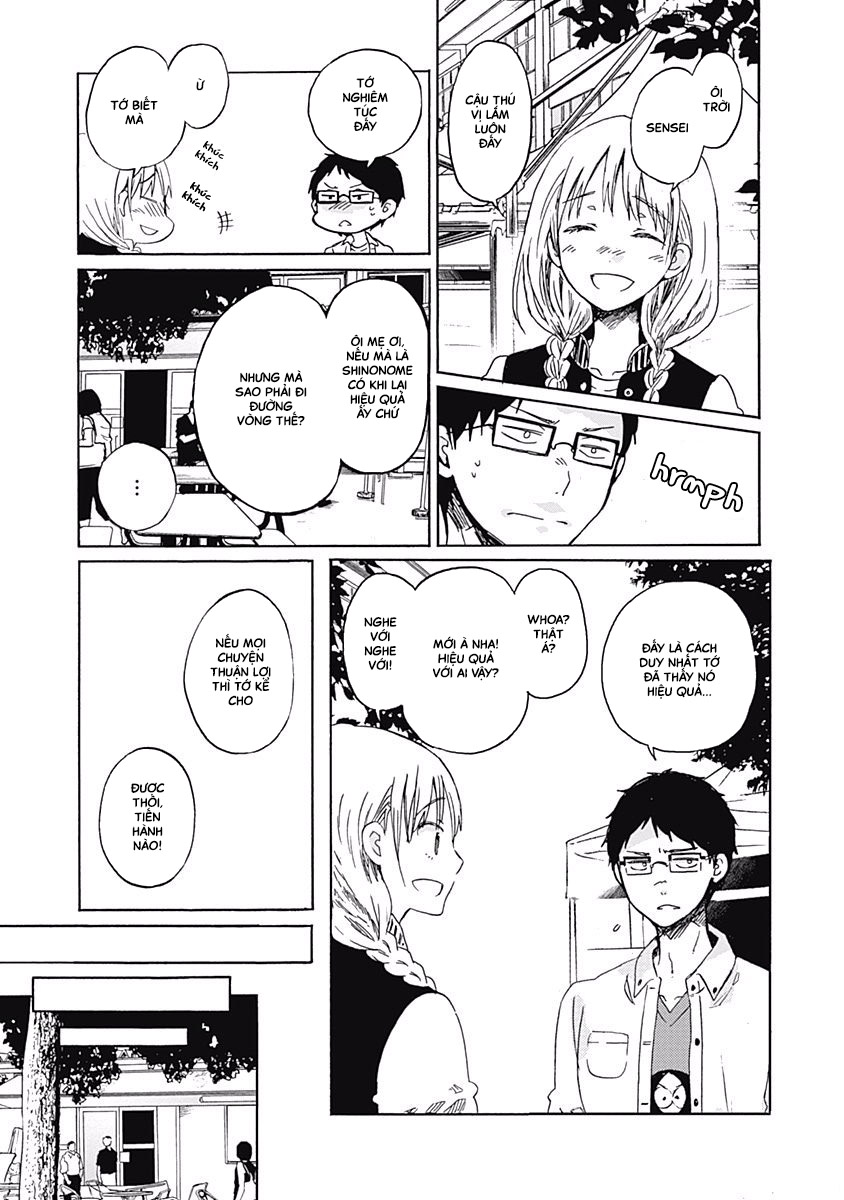 Koi wa Hikari Lấp lánh 第30页
