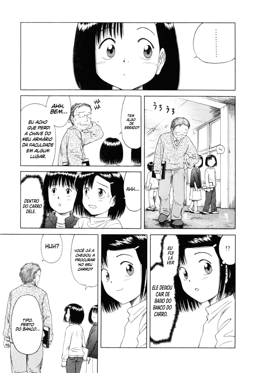 Mokke Vol. 1 Ch. 3 第11页