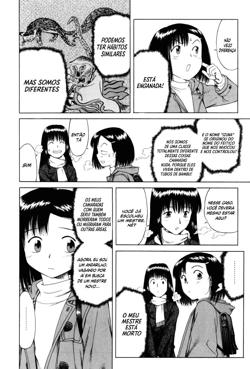 Mokke Vol. 1 Ch. 3 第14页