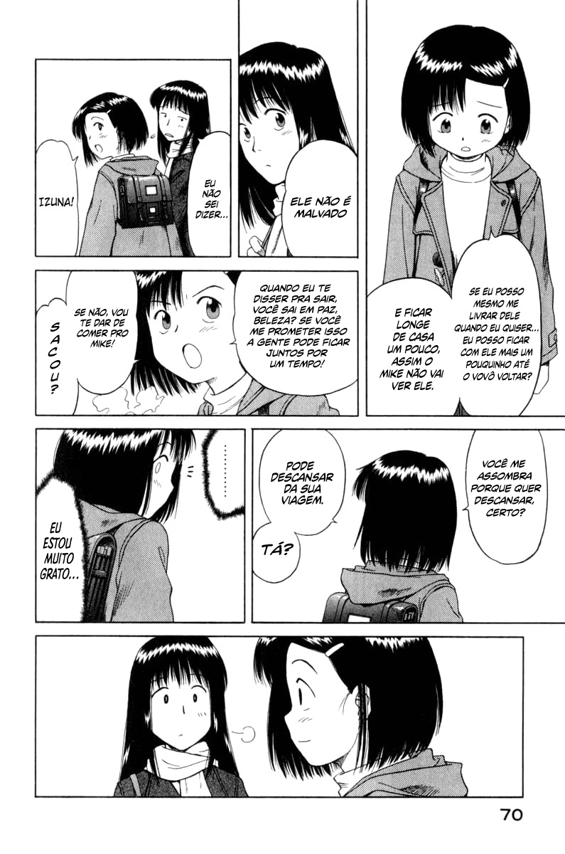Mokke Vol. 1 Ch. 3 第16页
