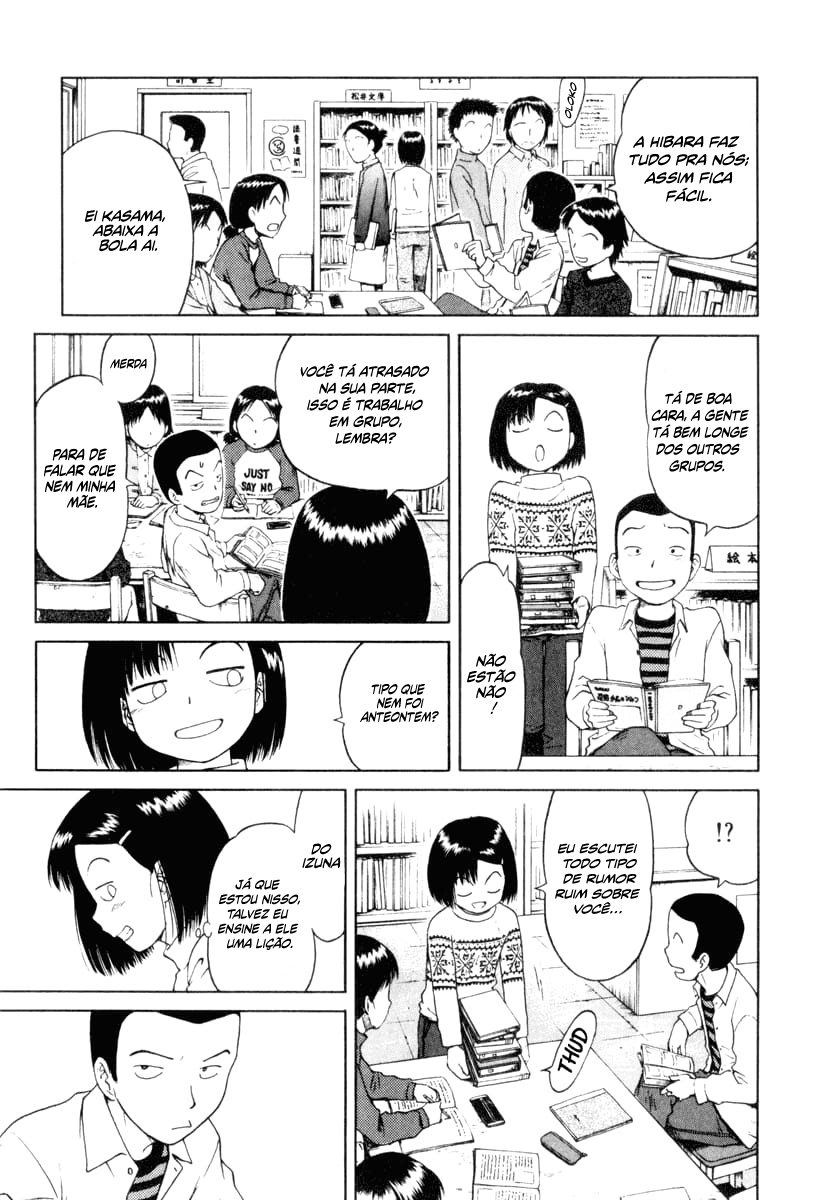 Mokke Vol. 1 Ch. 3 第21页