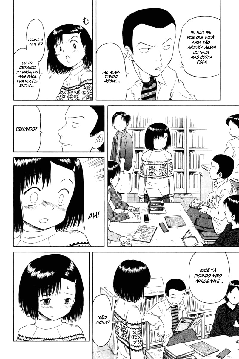 Mokke Vol. 1 Ch. 3 第22页