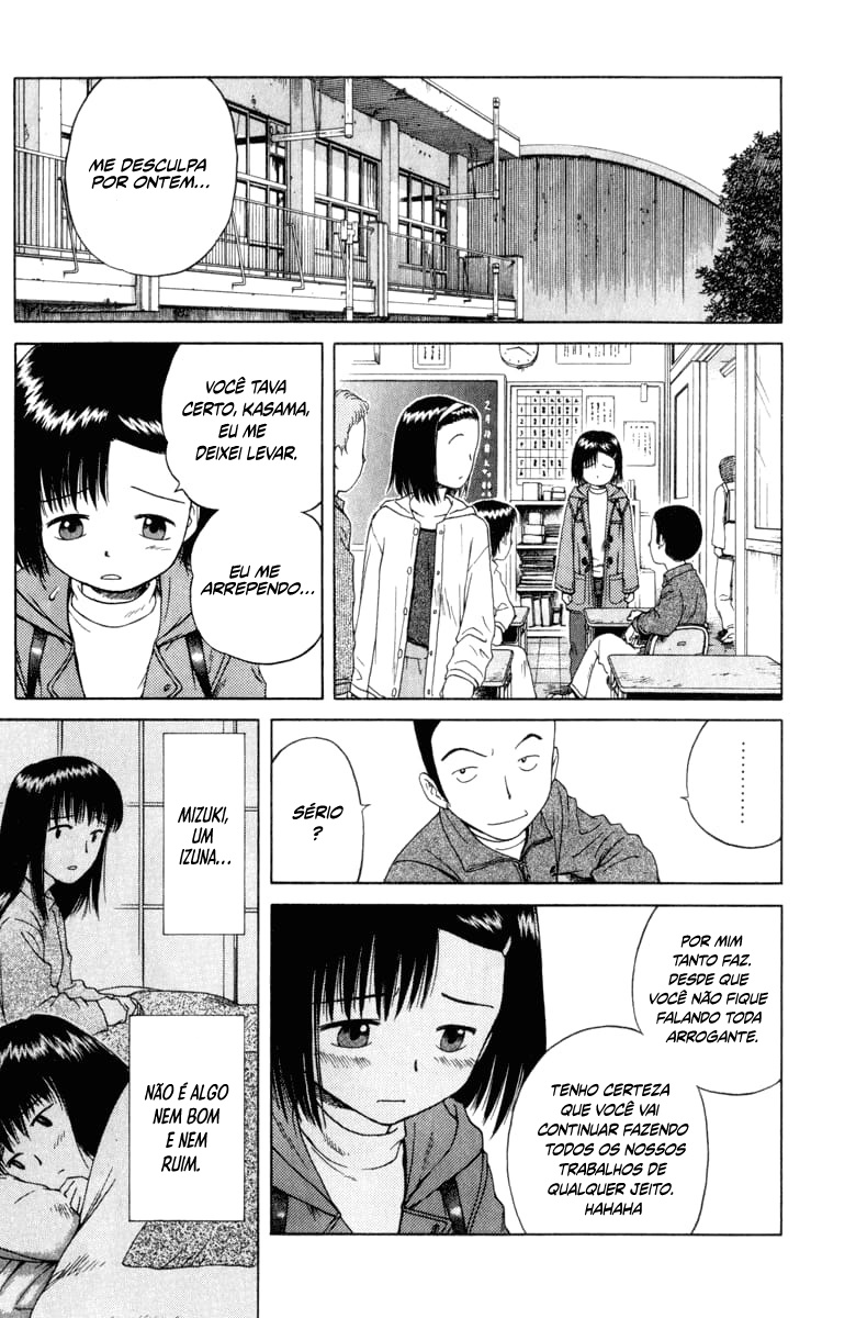 Mokke Vol. 1 Ch. 3 第27页
