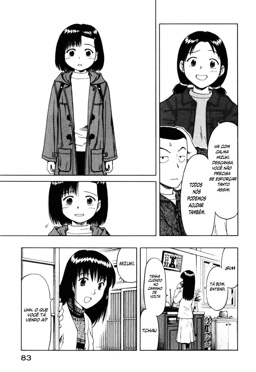 Mokke Vol. 1 Ch. 3 第29页