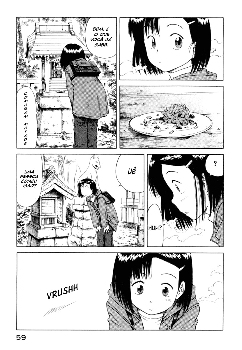 Mokke Vol. 1 Ch. 3 第5页