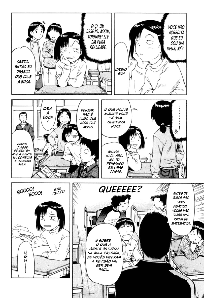 Mokke Vol. 1 Ch. 3 第8页