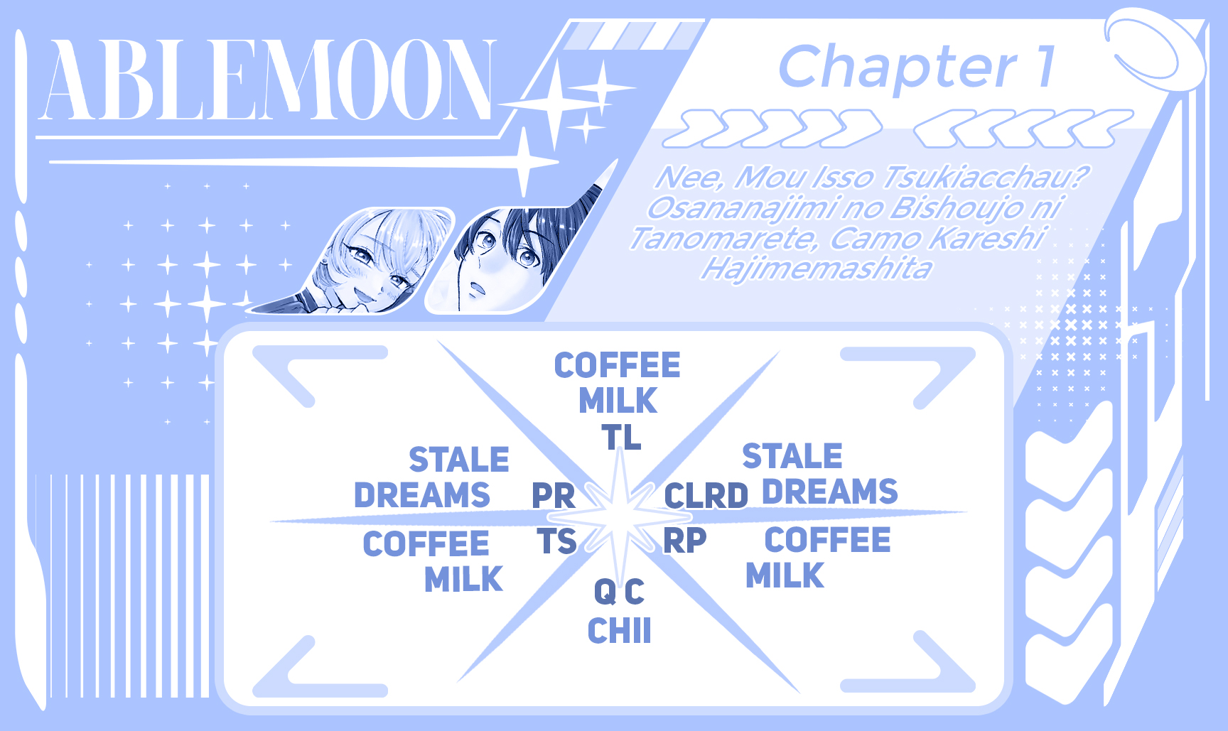 Nee, Mou Isso Tsukiacchau? Osananajimi no Bishoujo ni Tanomarete, Kamofura Kareshi Hajimemashita A childhood friend who has a bad relationship with other people 第1页