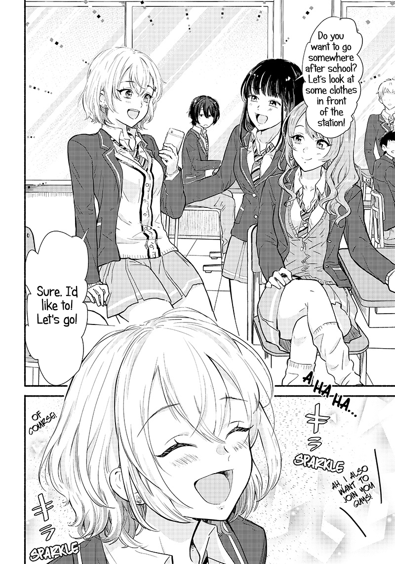 Nee, Mou Isso Tsukiacchau? Osananajimi no Bishoujo ni Tanomarete, Kamofura Kareshi Hajimemashita A childhood friend who has a bad relationship with other people 第15页