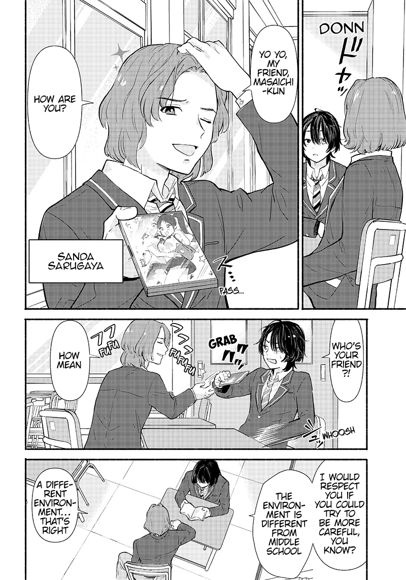 Nee, Mou Isso Tsukiacchau? Osananajimi no Bishoujo ni Tanomarete, Kamofura Kareshi Hajimemashita A childhood friend who has a bad relationship with other people 第19页