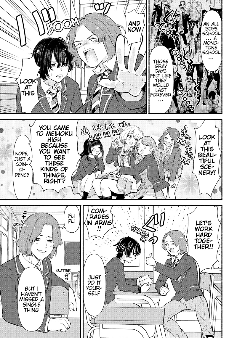 Nee, Mou Isso Tsukiacchau? Osananajimi no Bishoujo ni Tanomarete, Kamofura Kareshi Hajimemashita A childhood friend who has a bad relationship with other people 第20页