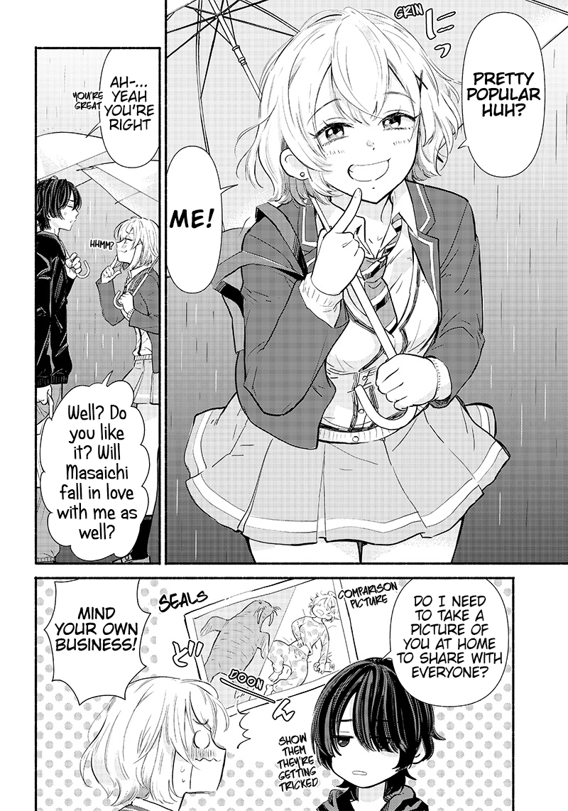 Nee, Mou Isso Tsukiacchau? Osananajimi no Bishoujo ni Tanomarete, Kamofura Kareshi Hajimemashita A childhood friend who has a bad relationship with other people 第27页