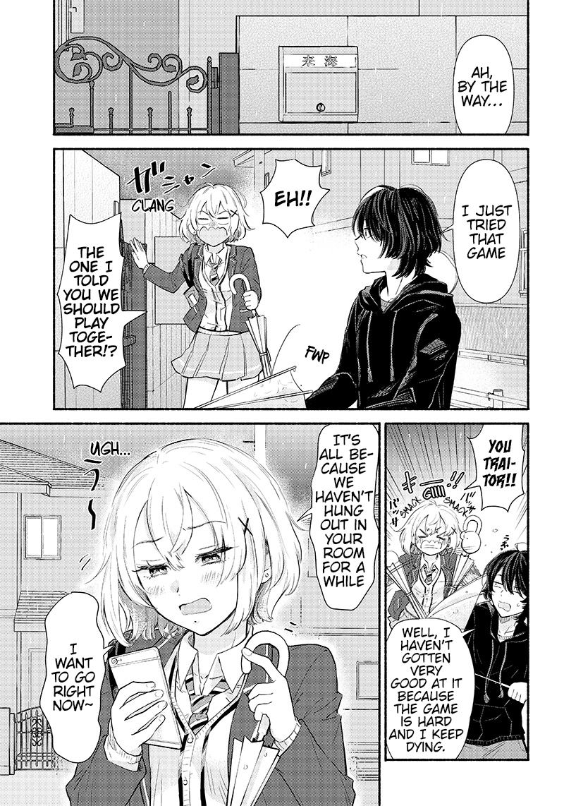 Nee, Mou Isso Tsukiacchau? Osananajimi no Bishoujo ni Tanomarete, Kamofura Kareshi Hajimemashita A childhood friend who has a bad relationship with other people 第28页