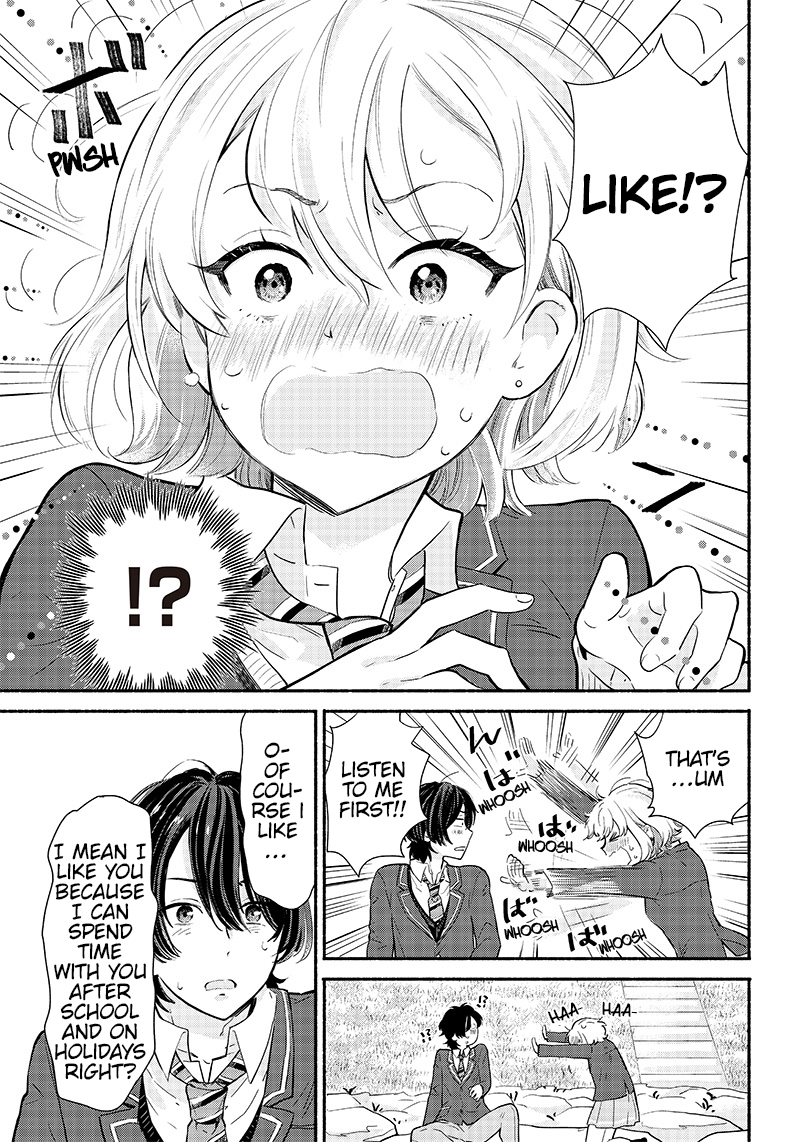 Nee, Mou Isso Tsukiacchau? Osananajimi no Bishoujo ni Tanomarete, Kamofura Kareshi Hajimemashita A childhood friend who has a bad relationship with other people 第44页