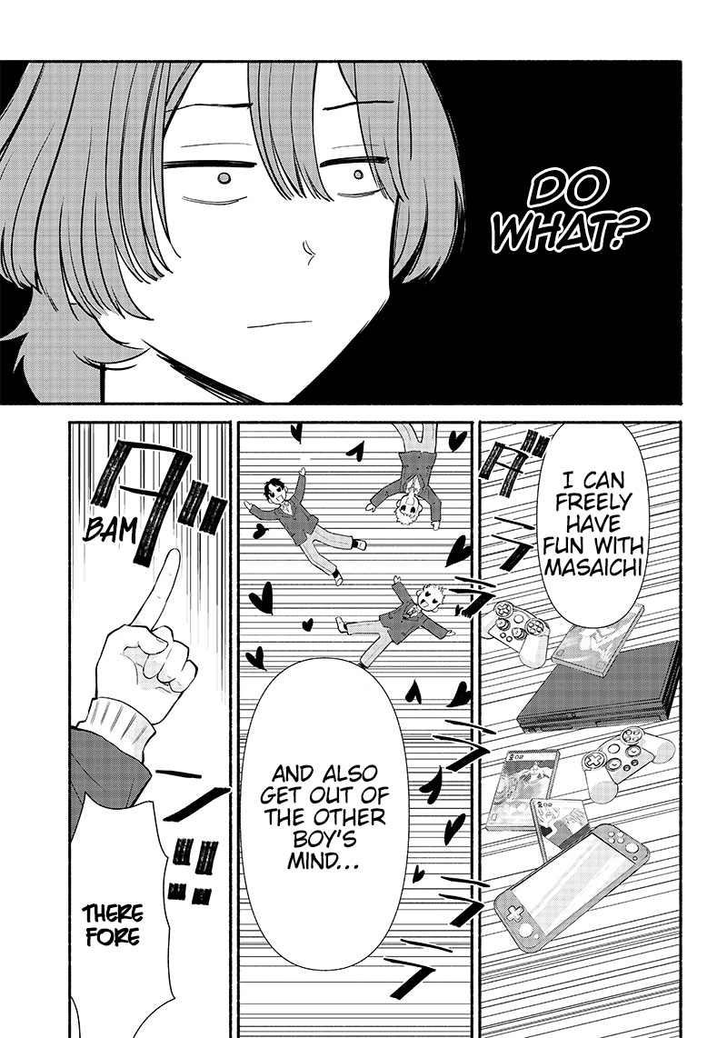 Nee, Mou Isso Tsukiacchau? Osananajimi no Bishoujo ni Tanomarete, Kamofura Kareshi Hajimemashita A childhood friend who has a bad relationship with other people 第46页