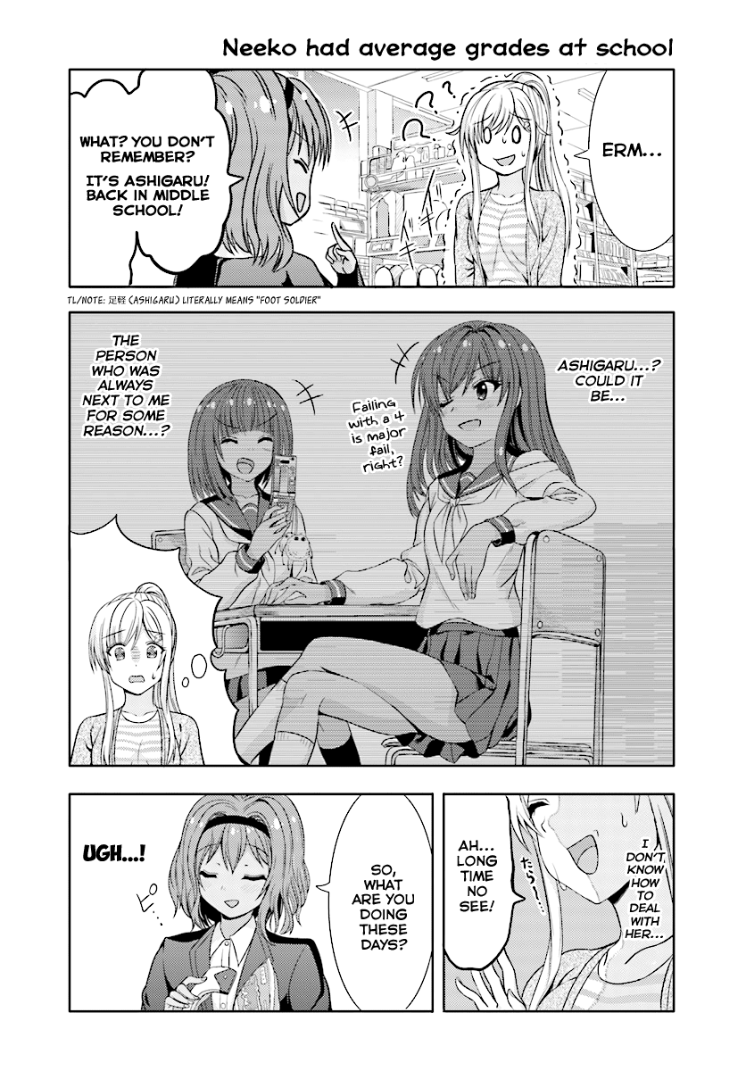 Neeko wa Tsurai yo The Neet when realizing she is the only person not moving forward 第10页