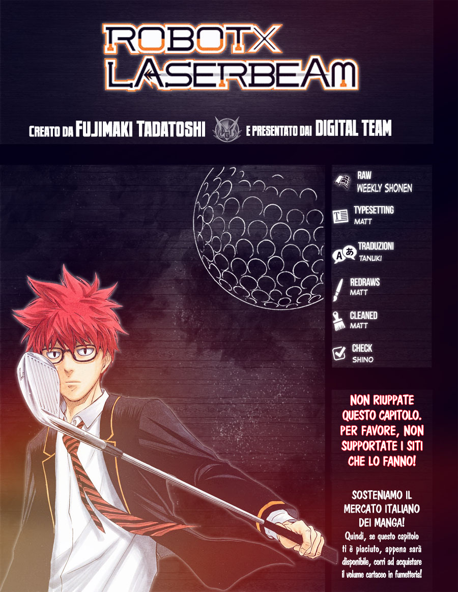 Robot × Laserbeam Non ho intenzione di giocare a golf 第2页