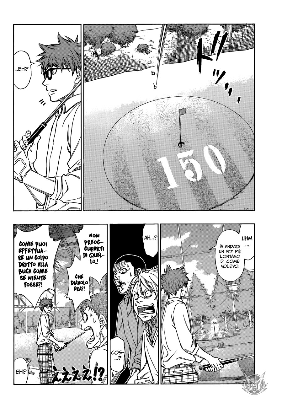 Robot × Laserbeam Non ho intenzione di giocare a golf 第43页