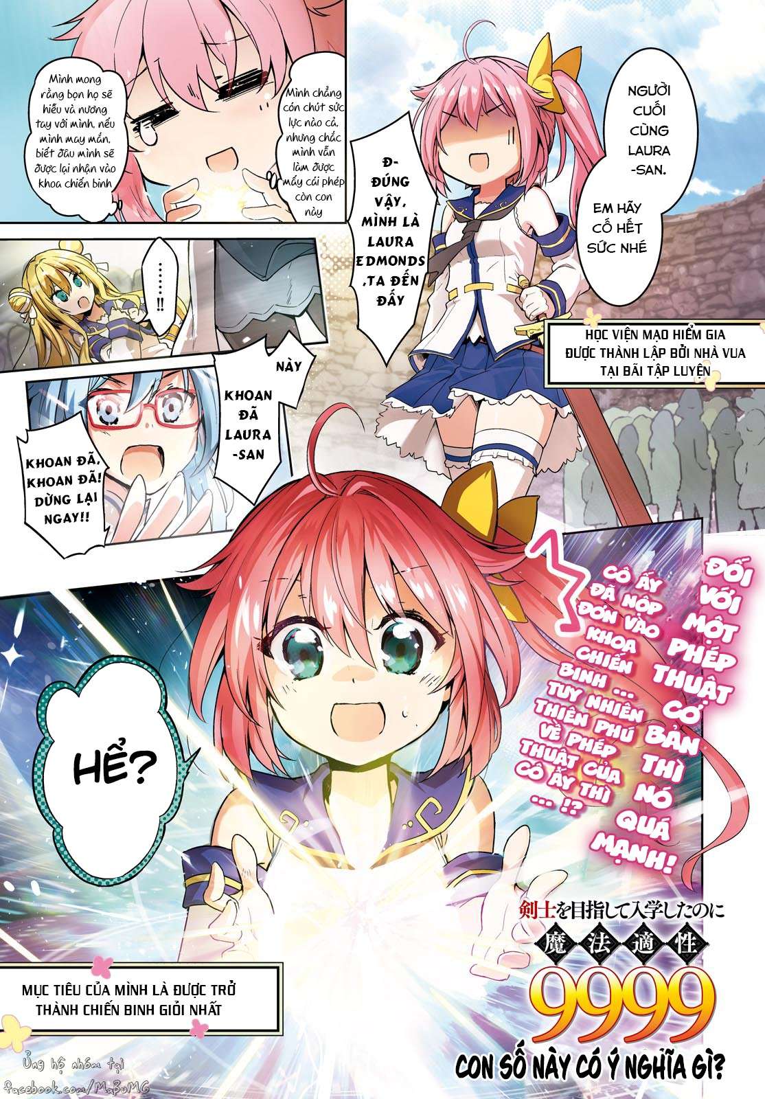 Kenshi wo Mezashite Nyuugaku shita no ni Mahou Tekisei 9999 nan desu kedo!? Vol. 1 Ch. 1 第3页