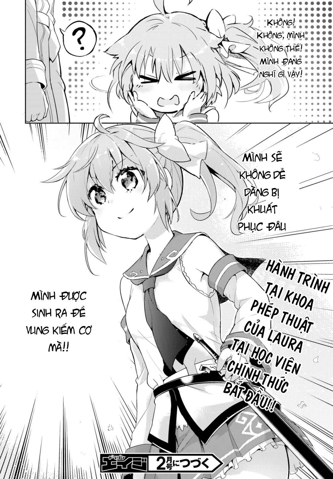Kenshi wo Mezashite Nyuugaku shita no ni Mahou Tekisei 9999 nan desu kedo!? Vol. 1 Ch. 1 第33页