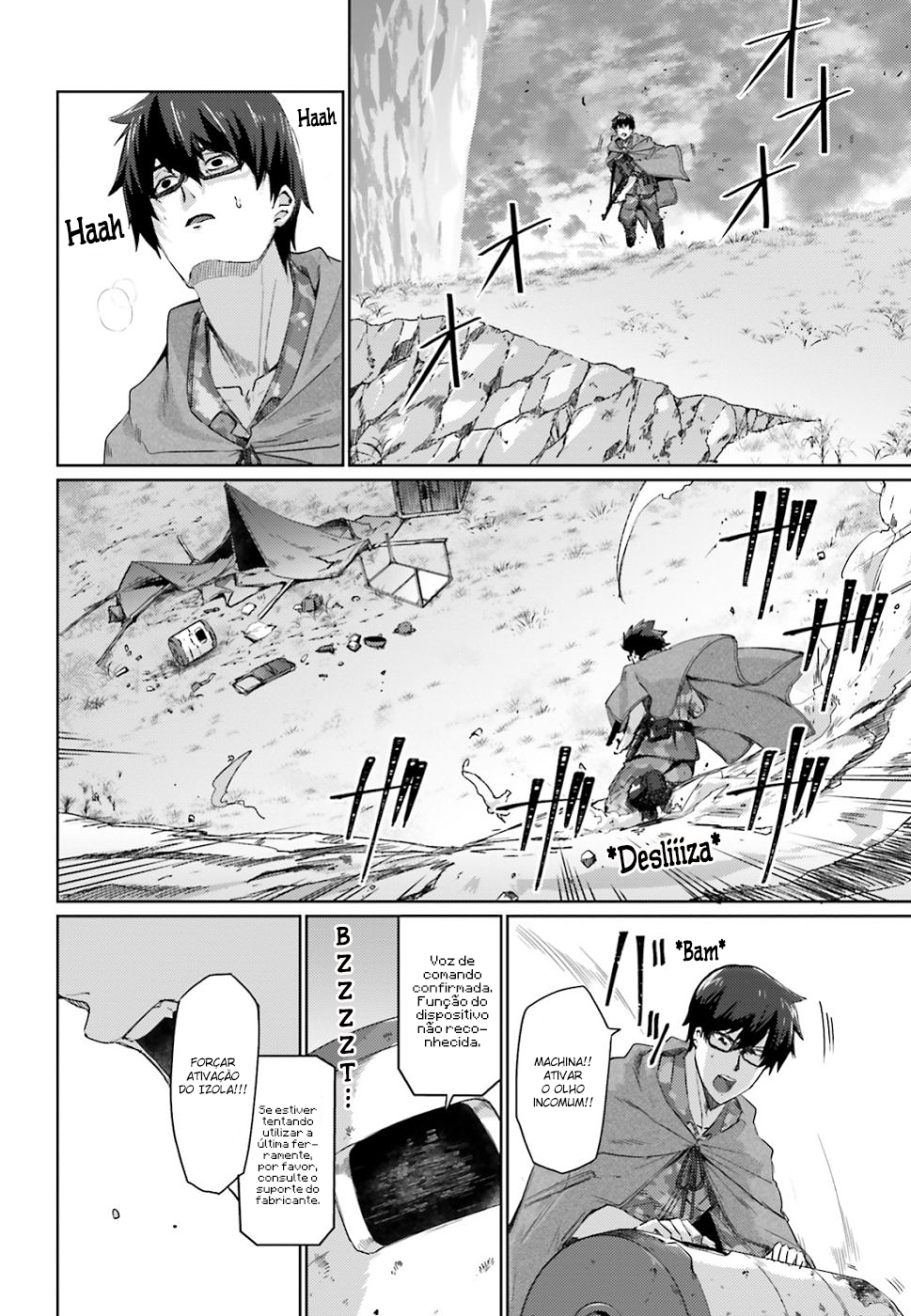 Ihoujin, Dungeon ni Moguru Um Forasteiro Não Pode Explorar a Dungeon 第49页