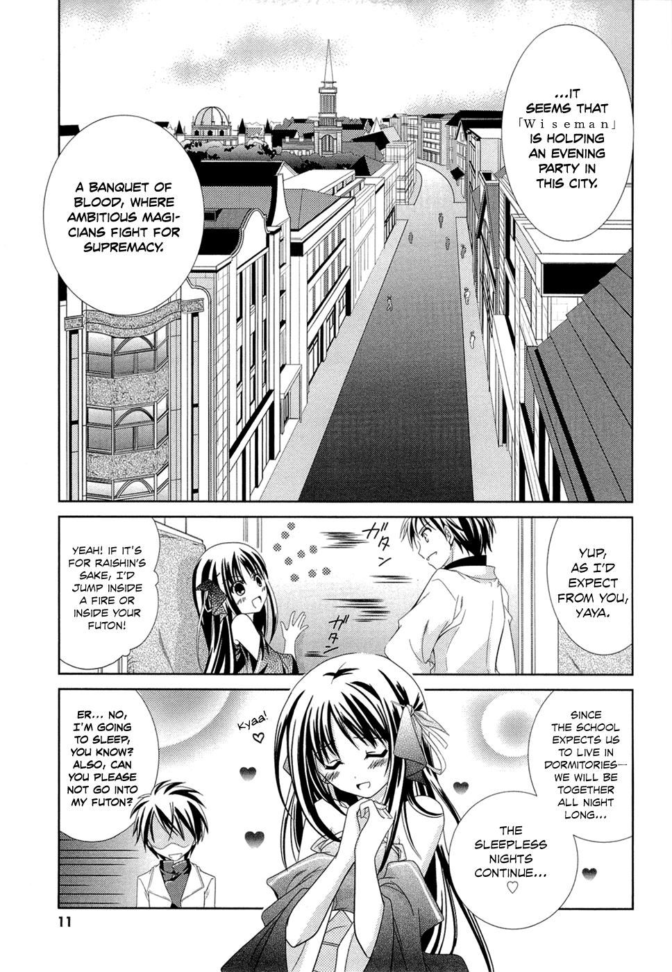 Unbreakable Machine-Doll Prologue 第13页