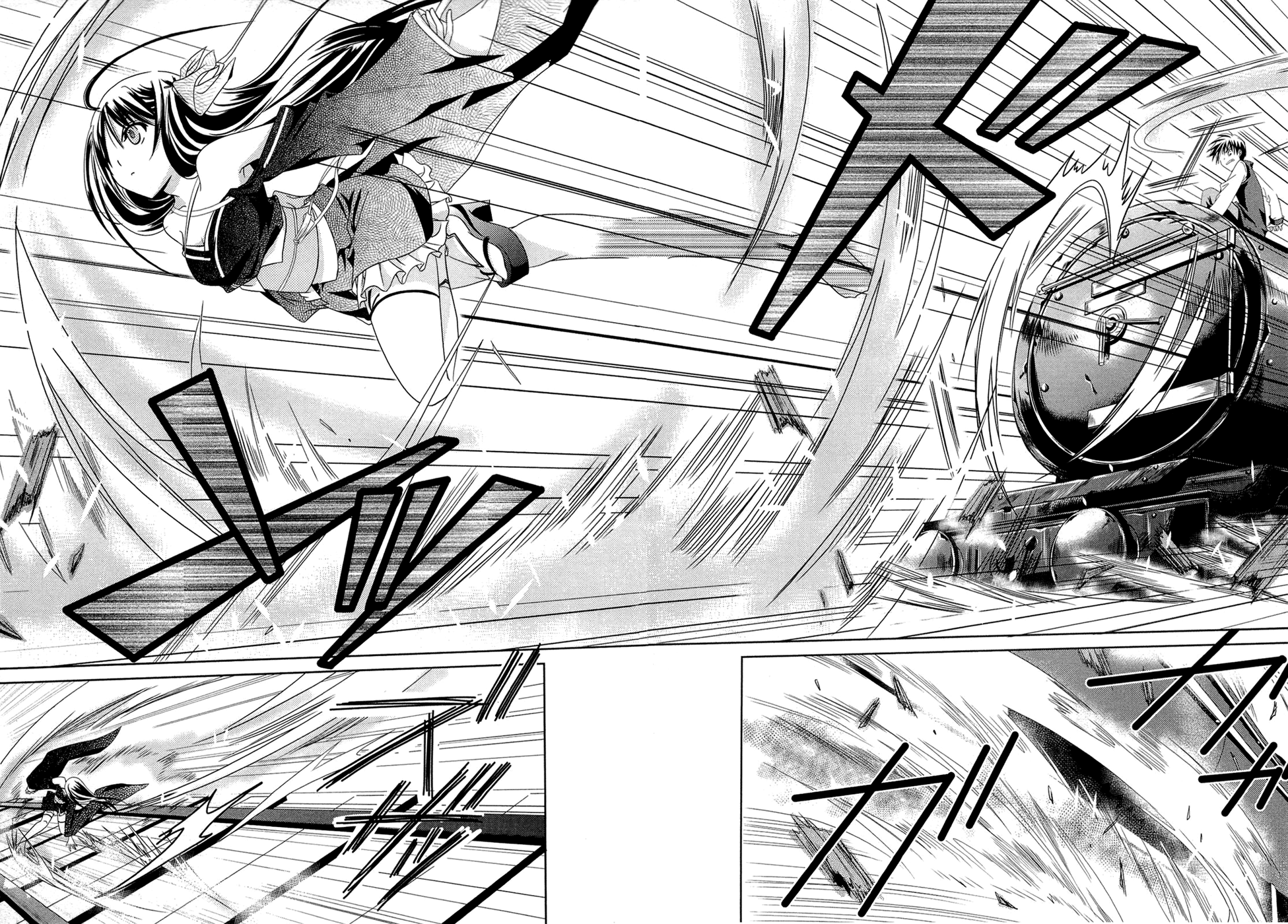 Unbreakable Machine-Doll Prologue 第22页