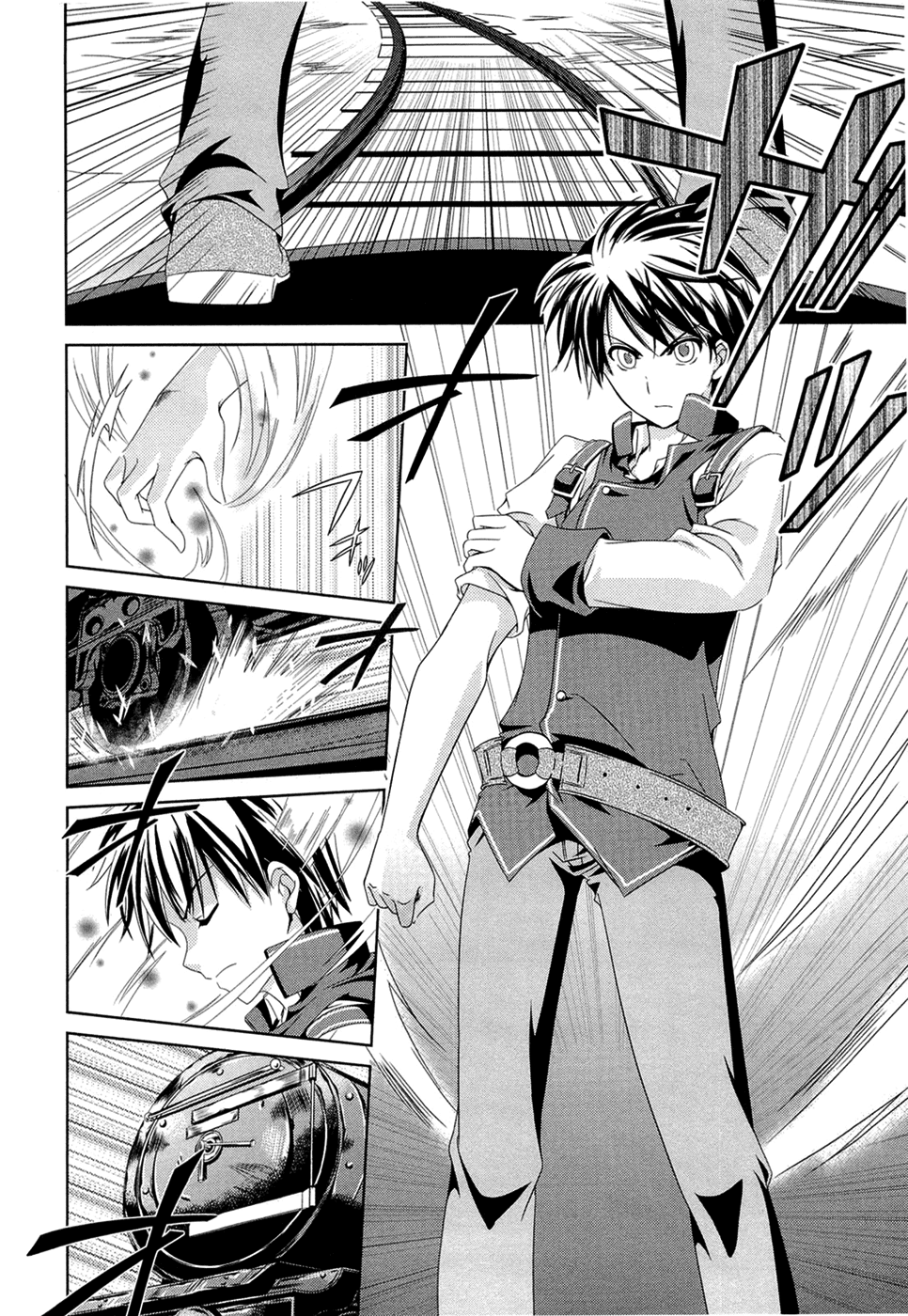 Unbreakable Machine-Doll Prologue 第23页