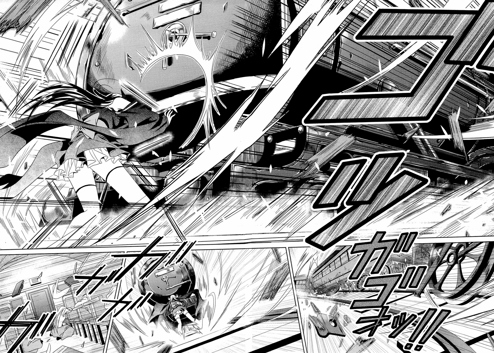 Unbreakable Machine-Doll Prologue 第26页
