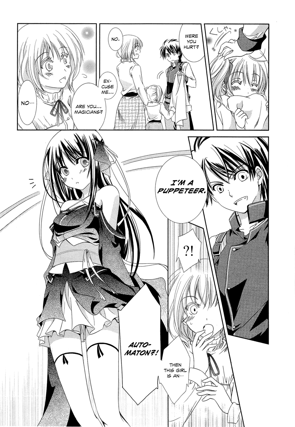 Unbreakable Machine-Doll Prologue 第31页