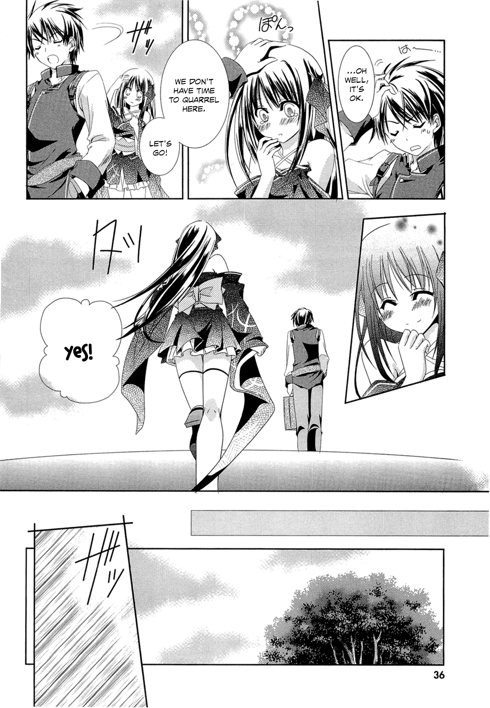 Unbreakable Machine-Doll Prologue 第35页