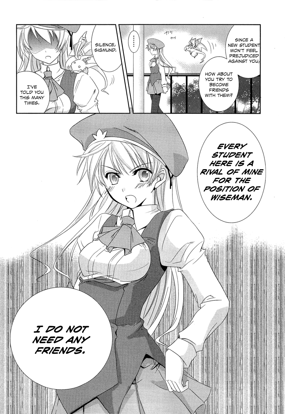 Unbreakable Machine-Doll Prologue 第41页