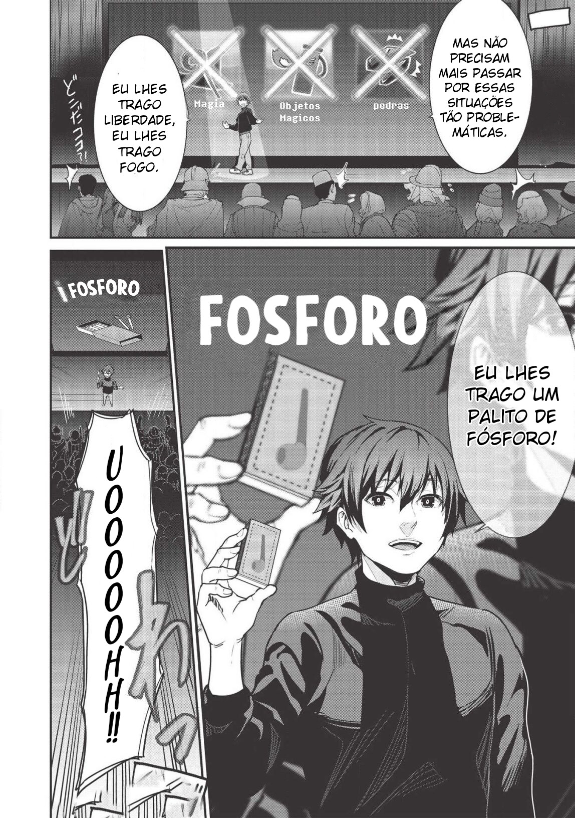 Itsudemo Jitaku ni Kaereru Ore wa, Isekai de Gyoushounin wo Hajimemashita Vol. 1 Ch. 3 第5页