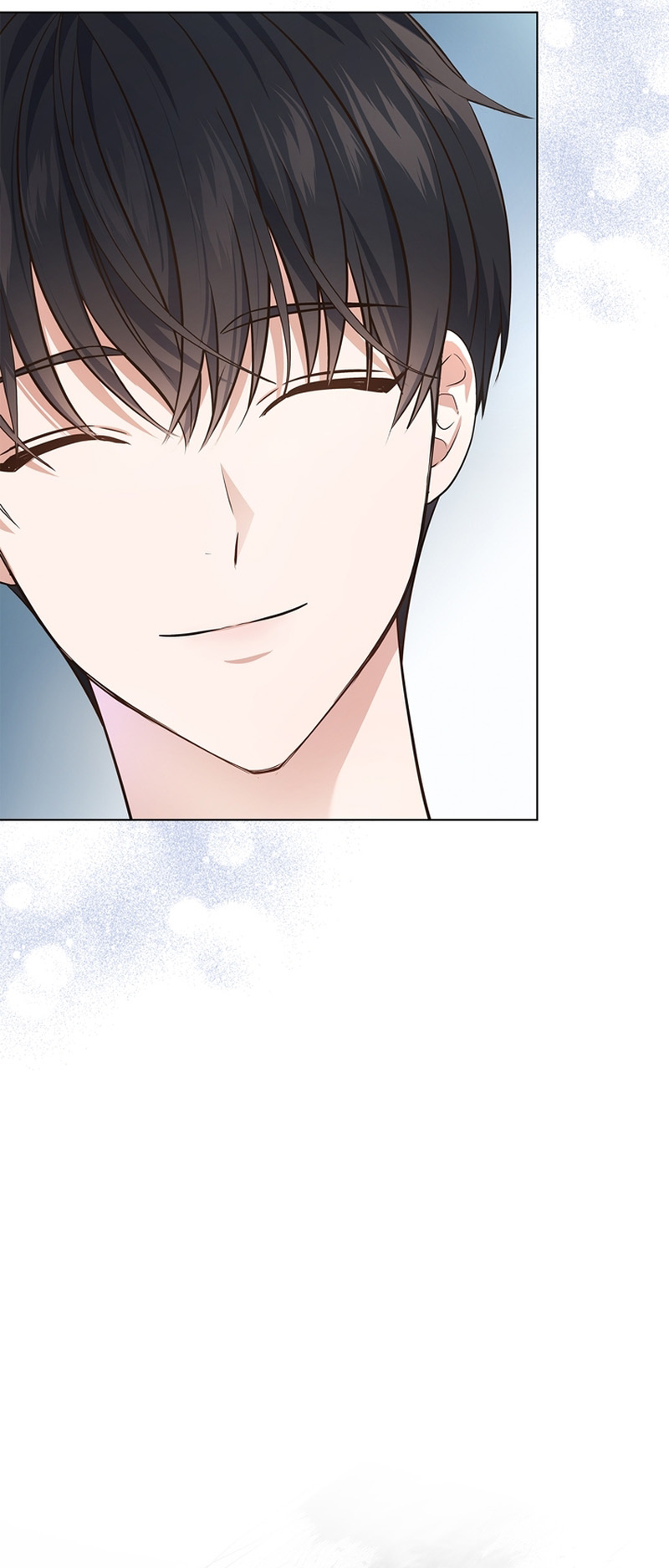 This Life's Universal Superstar Vol. 1 Ch. 4 第11页