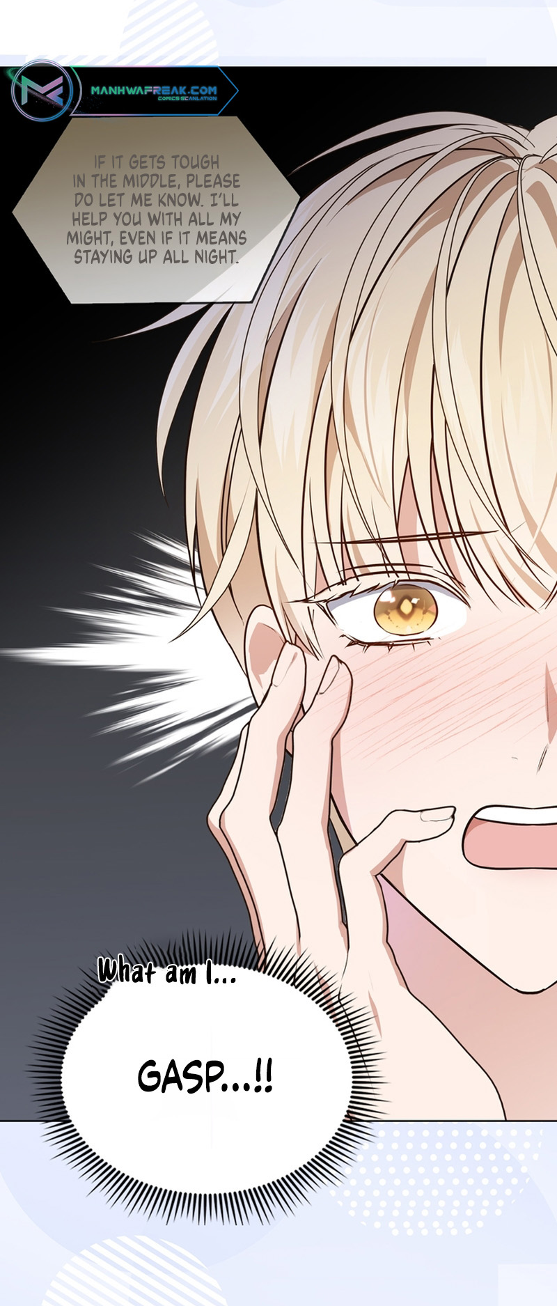 This Life's Universal Superstar Vol. 1 Ch. 4 第55页